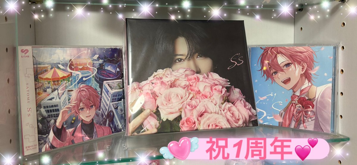 mochicco_224's tweet photo. #さとみくん
「S's」1周年おめでとうございます♡
ワンマンライブの思い出と共に大切な宝物🥰 https://t.co/3bkpfKpVaL