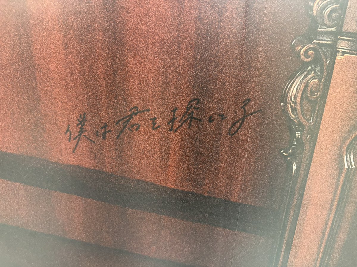 ryo___59's tweet photo. Hey! Say! JUMP結成19周年おめでとう💐✨️

#HeySɑyJUMP結成19周年
#HeySɑyJUMP19thAnniversary https://t.co/AyYqhR1Kjd