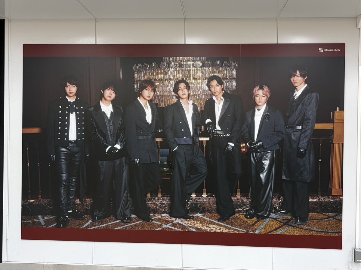 ryo___59's tweet photo. Hey! Say! JUMP結成19周年おめでとう💐✨️

#HeySɑyJUMP結成19周年
#HeySɑyJUMP19thAnniversary https://t.co/AyYqhR1Kjd