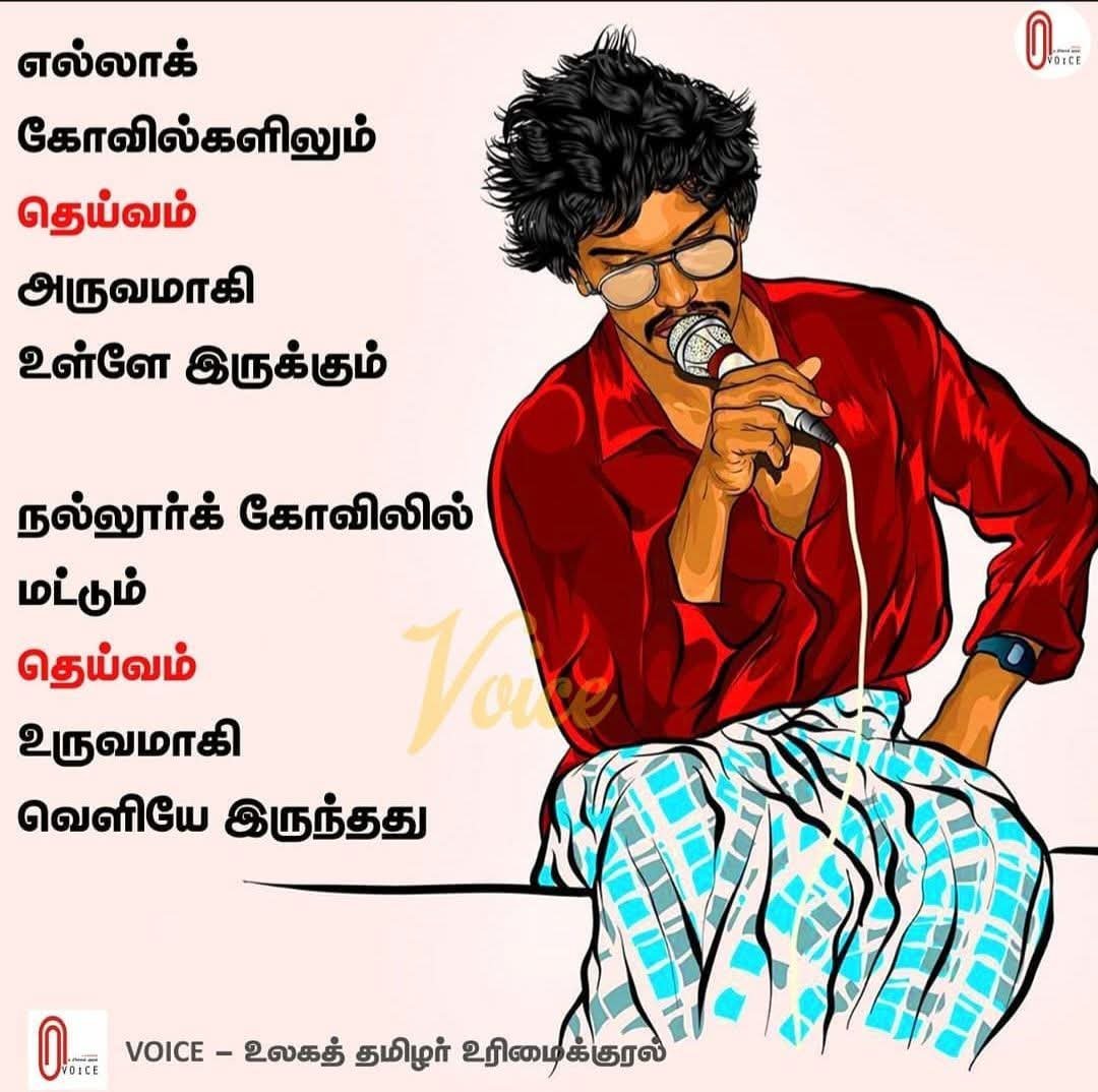 KkpNtkvellore's tweet photo. https://t.co/mNPr70hM8N