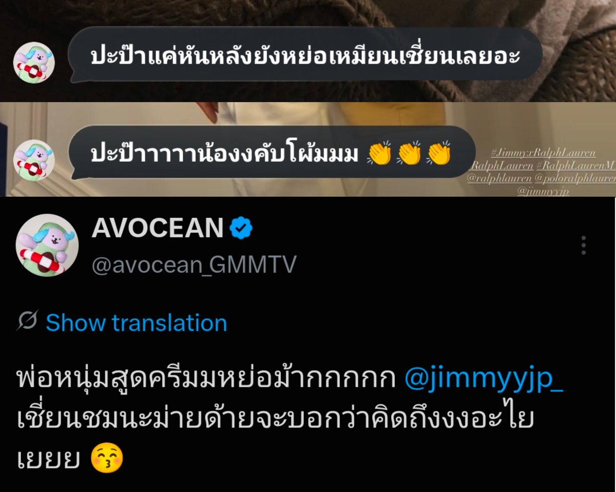 bakabe_ru's tweet photo. หน่วยงานไหนเข้าช่วยเหลือที
หลาน @avocean_GMMTV คิดถึม ปะป๊า @jimmyyjp_ ไม่ไหวแล้ว
#jimmyyjp #AVOCEAN https://t.co/ExnBMALqQG