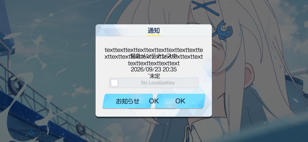 Falcomine's tweet photo. ずっとこんな感じだけど… https://t.co/dwVEXsINin