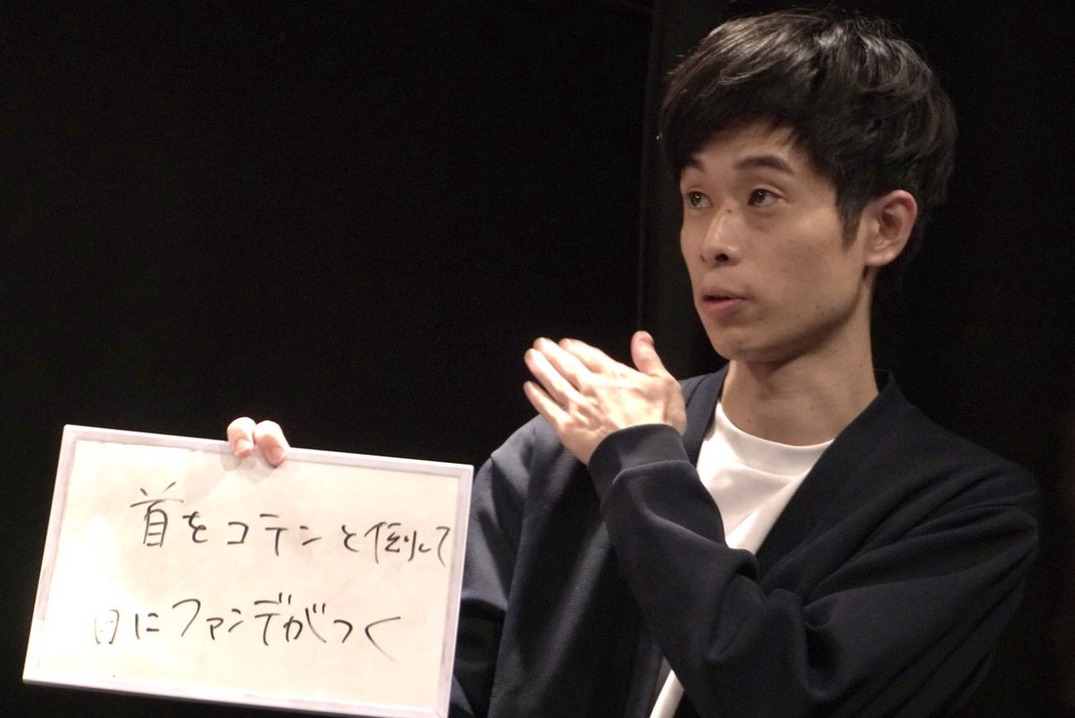 prprmmkn's tweet photo. ピアノ線の事を「電話線」と勘違いしちゃってた金澤さんと、解答が「早めの、、」だったのに「歯なめ」だと思って期待しちゃってたガクさんがツボでした🥹桃沢さん一人だけ不正解の時悔しがってて、クイズをしっかり楽しんでてよかった👌🏻🎶星野さん優勝おめでたい🏆🌟おにぎりくんお疲れ様でした🍵！！ https://t.co/KulDeyjyao