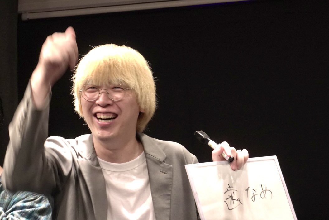 prprmmkn's tweet photo. ピアノ線の事を「電話線」と勘違いしちゃってた金澤さんと、解答が「早めの、、」だったのに「歯なめ」だと思って期待しちゃってたガクさんがツボでした🥹桃沢さん一人だけ不正解の時悔しがってて、クイズをしっかり楽しんでてよかった👌🏻🎶星野さん優勝おめでたい🏆🌟おにぎりくんお疲れ様でした🍵！！ https://t.co/KulDeyjyao