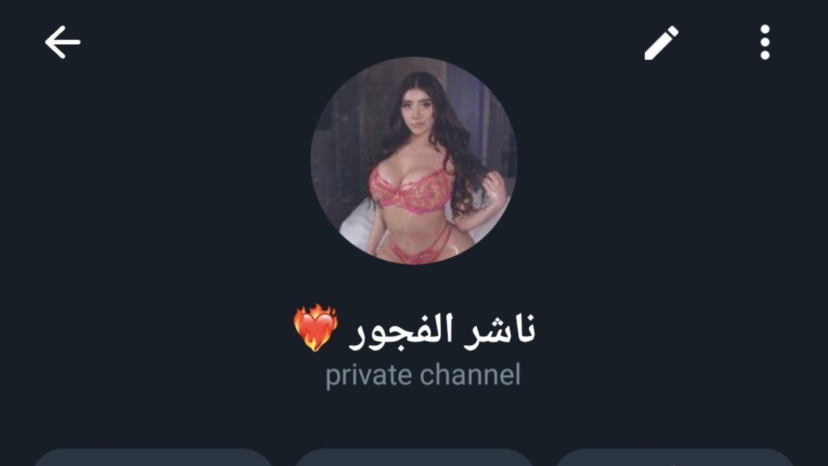 s6ygfj's tweet photo. جروب ناشر الفجور في كل مكان قريبا على تلجرام ❤️‍🔥😈

ريتويت وفولو هنبدأ الجروب لما لما البوست ده يوصل 100 ريتويت 🔥🔥 https://t.co/GeO9hXBXK4