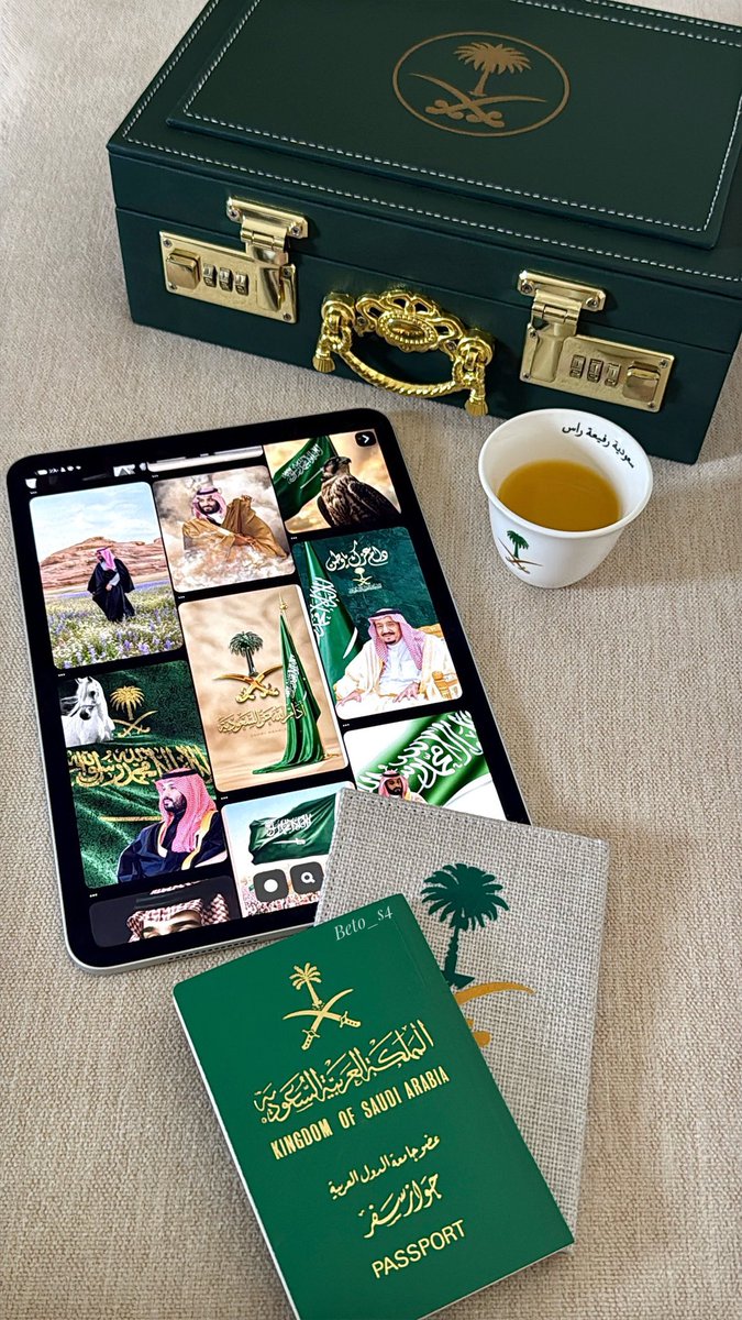 tz4_ho's tweet photo. الْحَمْدُ لِلَّهِ الَّذِي بِفَضْلِهِ تَتِمُّ الصَّالِحَاتُ 
#اليوم_الوطني_السعودي_٩٦ https://t.co/r9bfWUeJxw