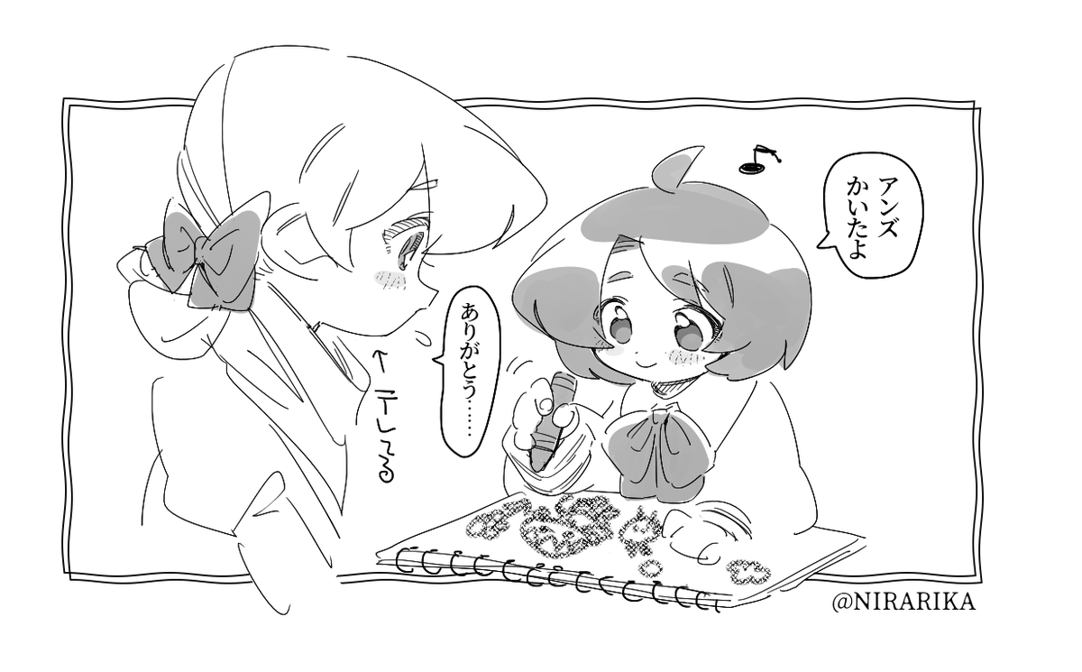 NIRARIKA's tweet photo. 自アバいっぱいコレクション https://t.co/fFoWSTDV9T