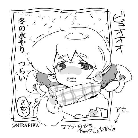 NIRARIKA's tweet photo. 自アバいっぱいコレクション https://t.co/fFoWSTDV9T