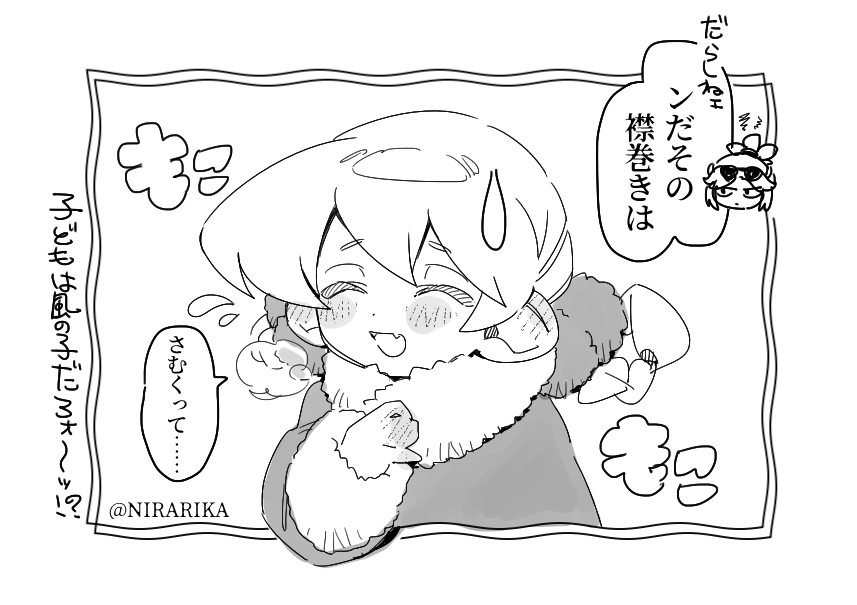 NIRARIKA's tweet photo. 自アバいっぱいコレクション https://t.co/fFoWSTDV9T