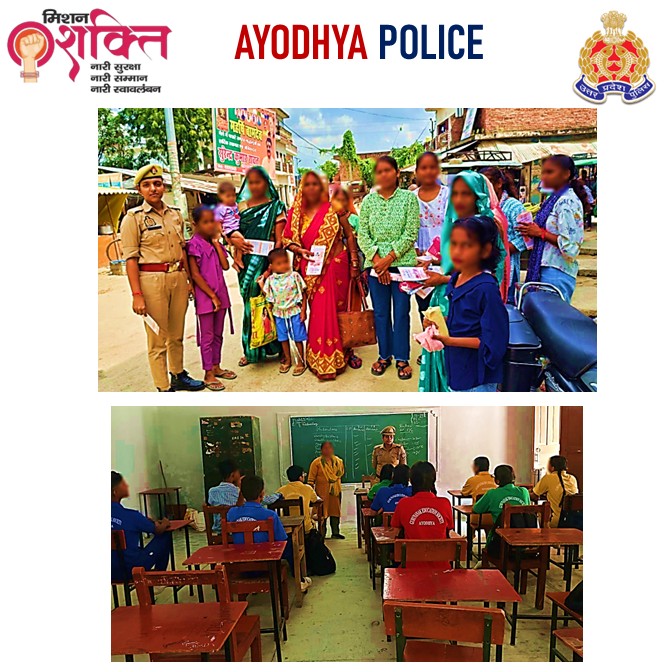 ayodhya_police's tweet photo. #नारी_सुरक्षा_सम्मान_स्वावलंबन
#MissionShakti5 महिला पुलिस टीम द्वारा सार्वजनिक स्थानों, विद्यालयों, बाजार, चौक-चौराहों पर जाकर महिलाओं/बालिकाओं/छात्राओं को #UPPolice की सेवाएं 1090,181,112, #CMHelpline-1076, साइबर सुरक्षा 1930 आदि के बारे मे जागरूक किया जा रहा है। #Ayodhyapolice https://t.co/63UA2jLo4Z