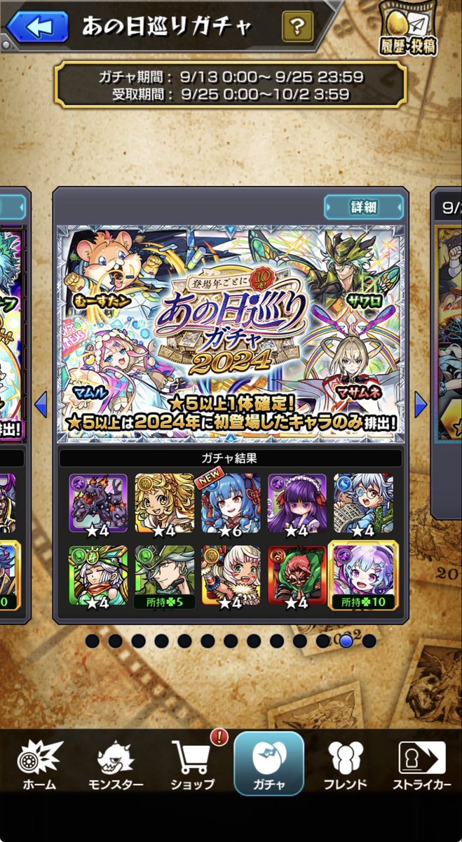 Bg1F0's tweet photo. さすがに白ニーハイロリ選びます(確定) https://t.co/OZowqmQhL7