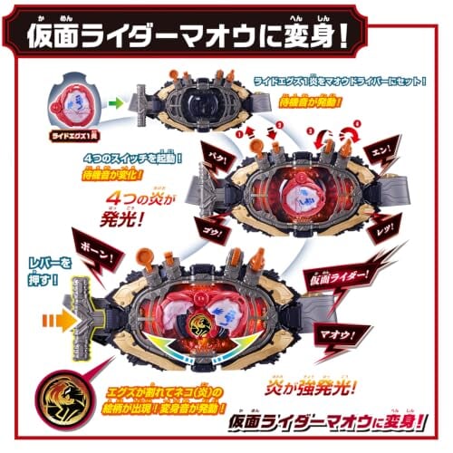 tokusatufig tweet picture