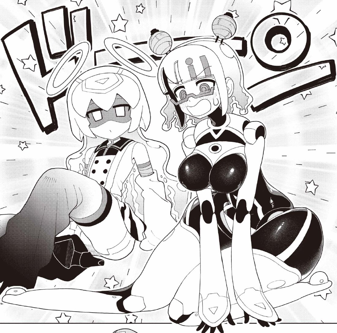 PUNIRUcorocoro's tweet photo. ボディチェンジ！ https://t.co/jR85nCC0um