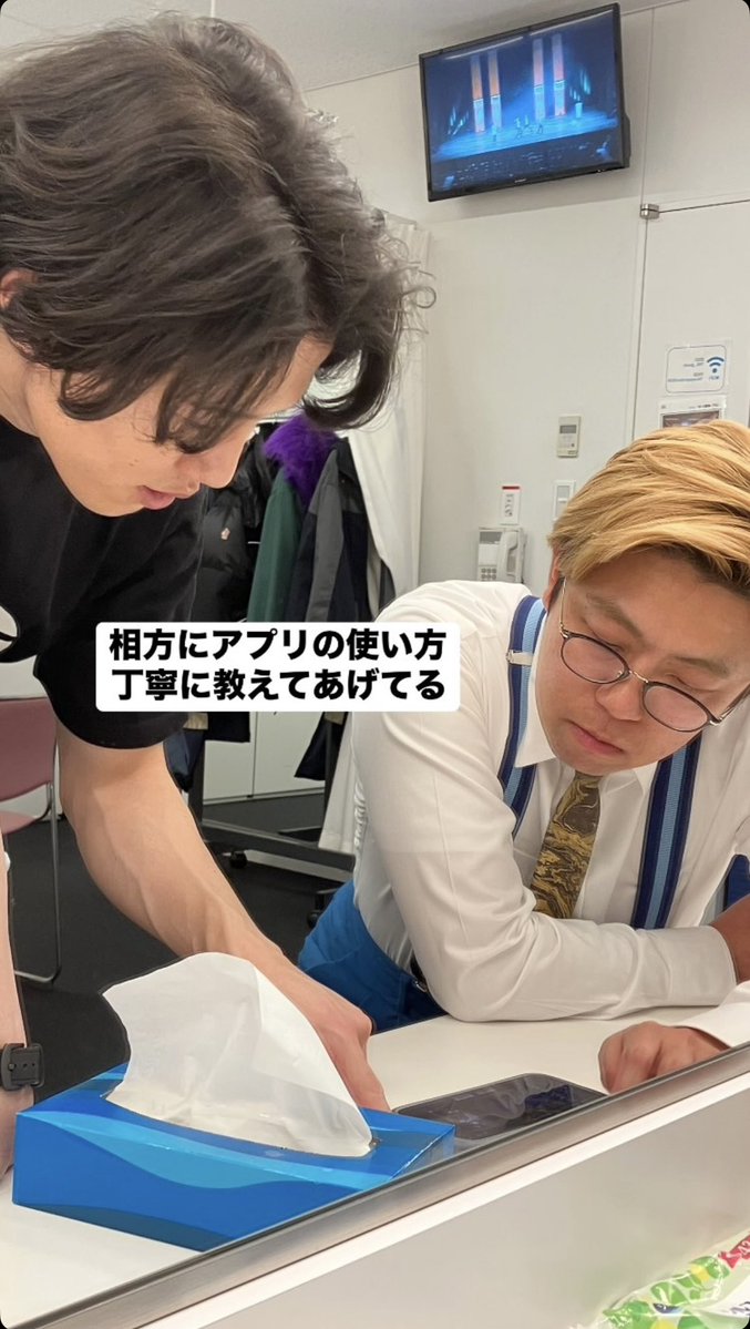 ringo23tr's tweet photo. @hanairoha87168 FF外から失礼します😭🙏🏻
個人的に好きな写真たちです💖
1枚目はどなたかのストーリー、2枚目はYouTubeです！ https://t.co/jaStMADAmq
