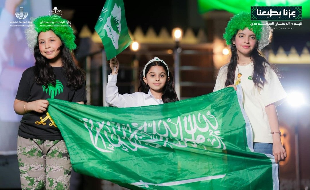 allhaba_mun's tweet photo. 📸|| #عزنا_بطبعنا

صور من إحتفاء #بلدية_اللهابة بمناسبة

#اليوم_الوطني_السعودي🇸🇦💚 

في حديقة الملك سلمان باللهابة،بحضور عدد 

كبير من الزوار واهالي اللهابة والمراكز التابعة.. https://t.co/m8k465ahxi