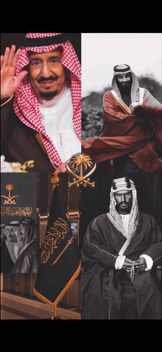 U1_ABooD's tweet photo. - ٢٣ سبتمبر

وطنٌ نفخر به ونعتز بانتمائنا إليه في كل عام يزداد حبنا ويكبر فخرنا دام عزك يا وطن ودام مجدك شامخًا كل عام والسعودية عز وفخر  🇸🇦🤍.

#عزّنا_بطبعنا 
#اليوم_الوطني_السعودي_٩٦ 
#اليوم_الوطني_٩٦ 
#المملكة_العربية_السعودية https://t.co/kawTPTCnMG