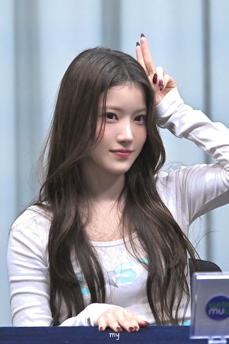 mysoo311's tweet photo. 260828 위드뮤 ���면

🐰

#유스피어 #USPEER #서유 #SEOYU https://t.co/pgSm8c0M6M