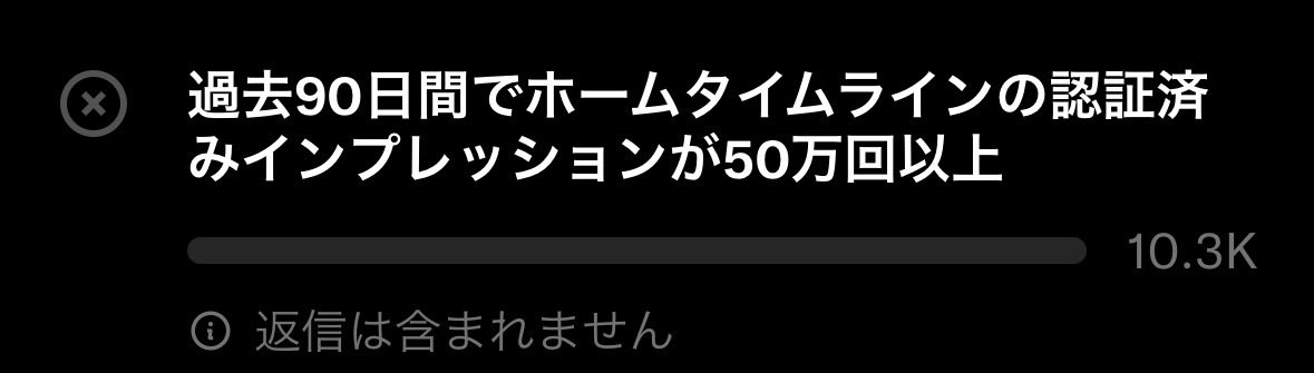 Nkkrsru's tweet photo. @youseihimetana ちなみにここはどうやったら増えますかね🥹 https://t.co/sYaynWXaBU