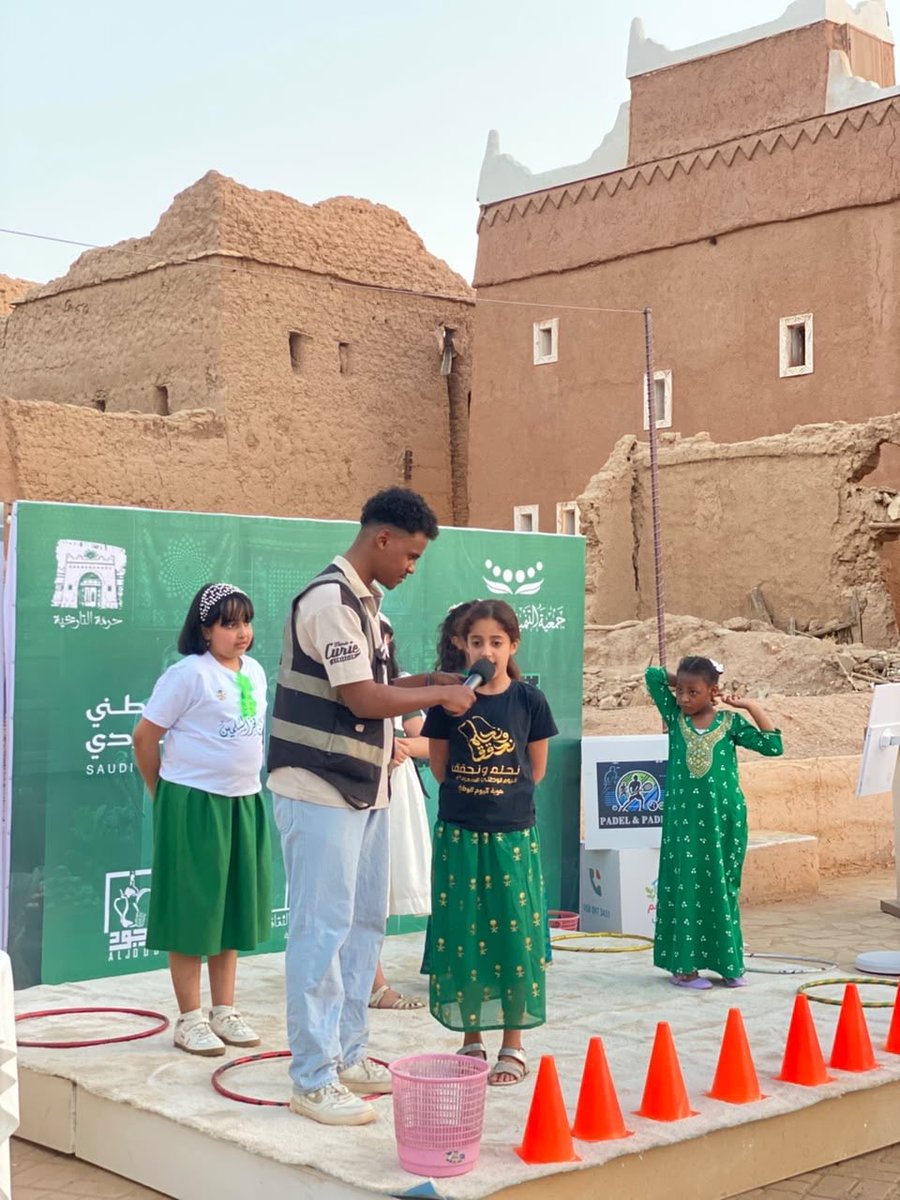 TanmiaHarmah's tweet photo. 🇸🇦 بمناسبة اليوم الوطني السعودي الـ96، شاركت جمعية التنمية الأهلية #بحرمة التاريخية في تنظيم فعالية مجتمعية احتفاءً بهذه المناسبة الغالية، بهدف إبراز منجزات وطننا العزيز وتعزيز قيم الانتماء والاعتزاز بالوطن لدى الأطفال والعوائل الحاضرة.

وتخلل الفعالية عدد من الفقرات الترفيهية المتنوعة التي أضفت أجواءً من الفرح والبهجة، إلى جانب تقديم الضيافة للحضور، في أجواء وطنية مميزة تعكس مشاعر الفخر والاعتزاز بالوطن. 💚🇸🇦

#اليوم_الوطني_السعودي96
#رويتنا_بطبعنا
#جمعية_التنمية_الأهلية_بحرمة
#حرمة
#اليوم_الوطني_96
