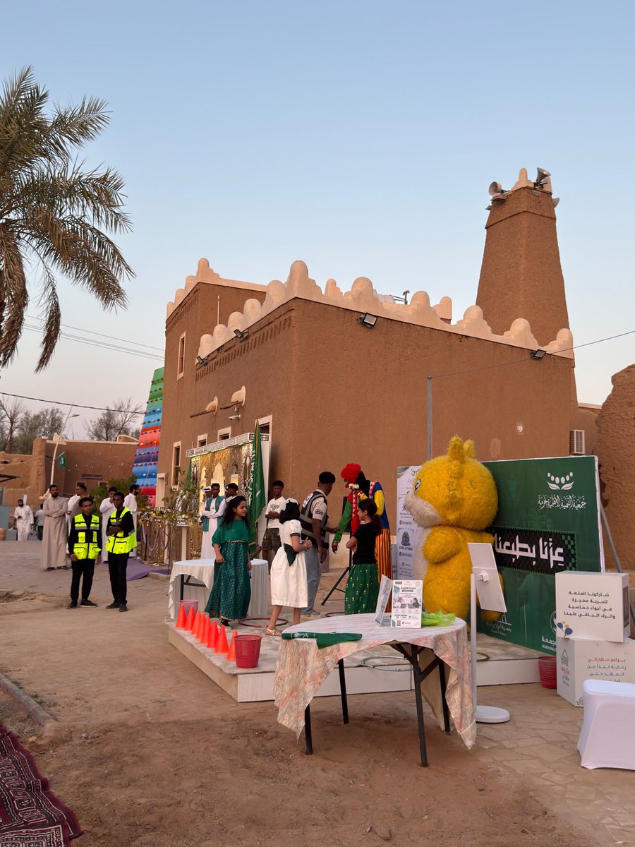 TanmiaHarmah's tweet photo. 🇸🇦 بمناسبة اليوم الوطني السعودي الـ96، شاركت جمعية التنمية الأهلية #بحرمة التاريخية في تنظيم فعالية مجتمعية احتفاءً بهذه المناسبة الغالية، بهدف إبراز منجزات وطننا العزيز وتعزيز قيم الانتماء والاعتزاز بالوطن لدى الأطفال والعوائل الحاضرة.

وتخلل الفعالية عدد من الفقرات الترفيهية المتنوعة التي أضفت أجواءً من الفرح والبهجة، إلى جانب تقديم الضيافة للحضور، في أجواء وطنية مميزة تعكس مشاعر الفخر والاعتزاز بالوطن. 💚🇸🇦

#اليوم_الوطني_السعودي96
#رويتنا_بطبعنا
#جمعية_التنمية_الأهلية_بحرمة
#حرمة
#اليوم_الوطني_96