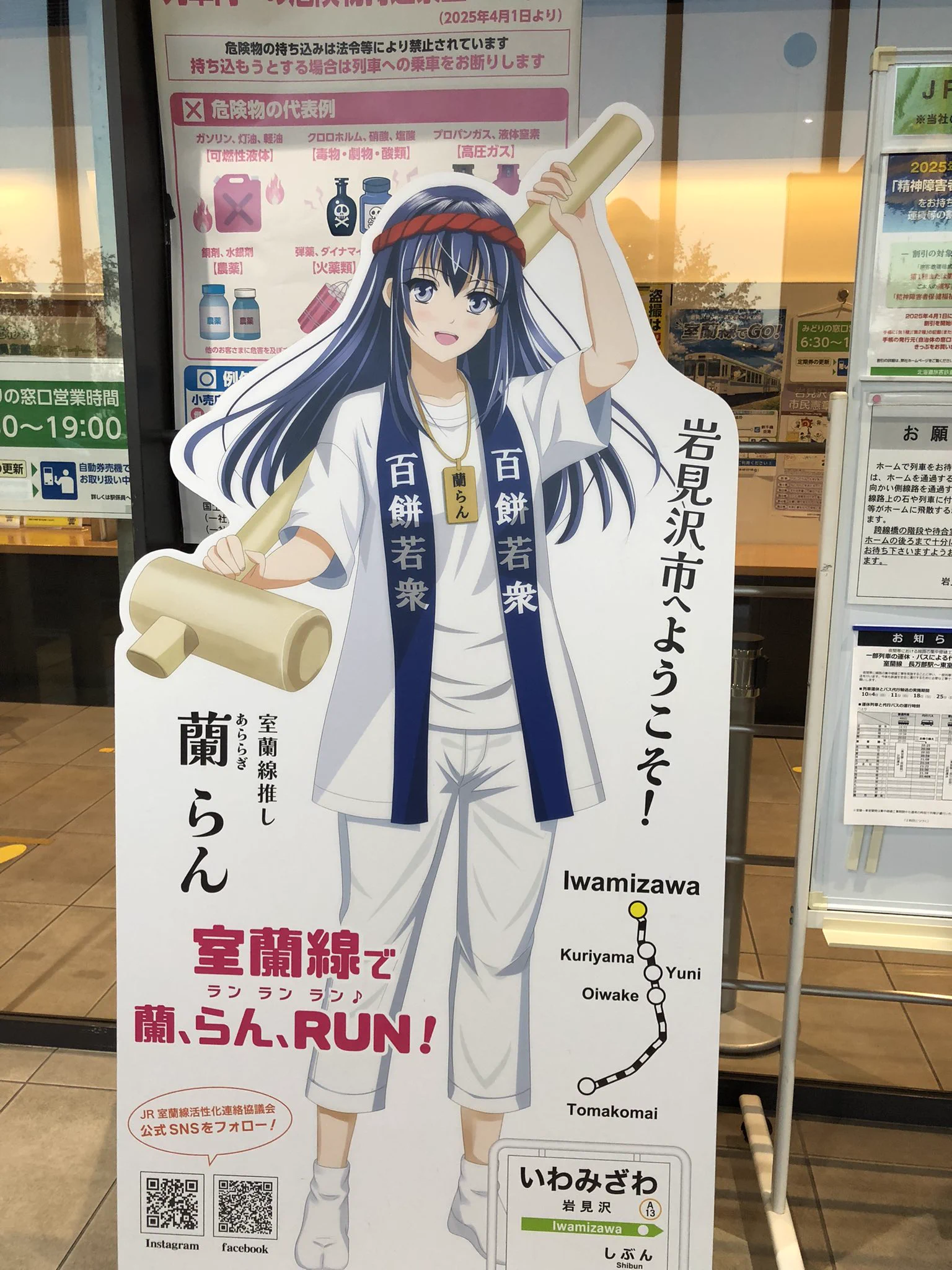 がっきー on X: 
