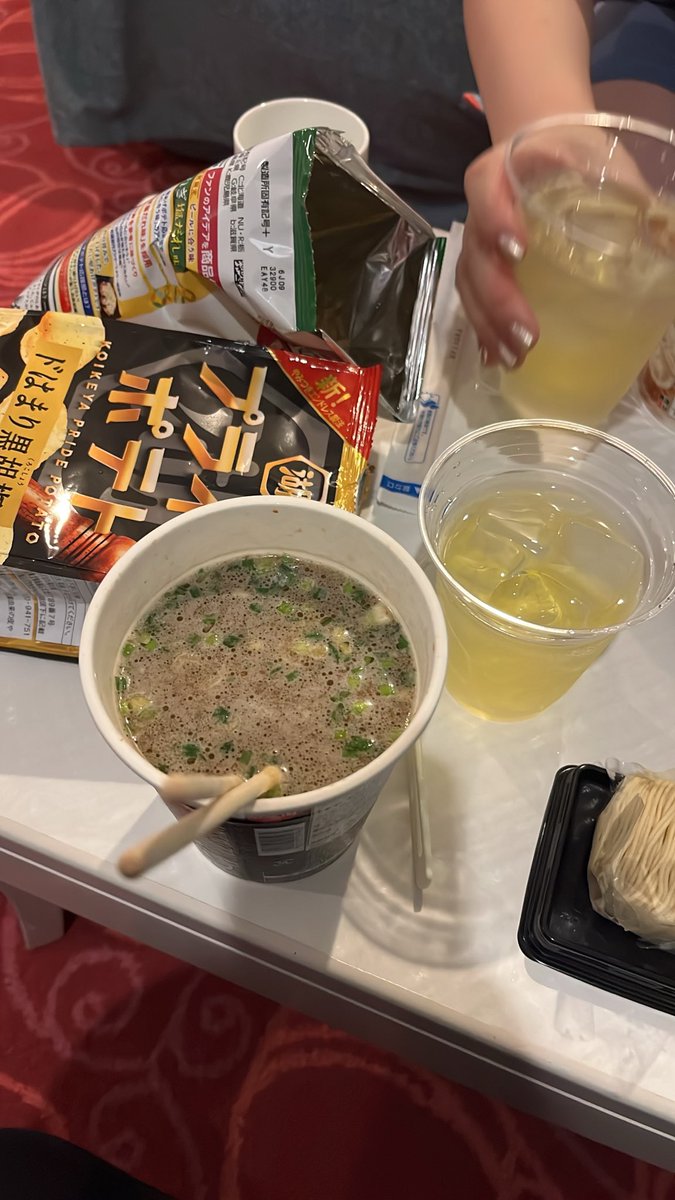 rmd2_328's tweet photo. 限界Dハロクソ決起集会 https://t.co/yYeX6vljfT