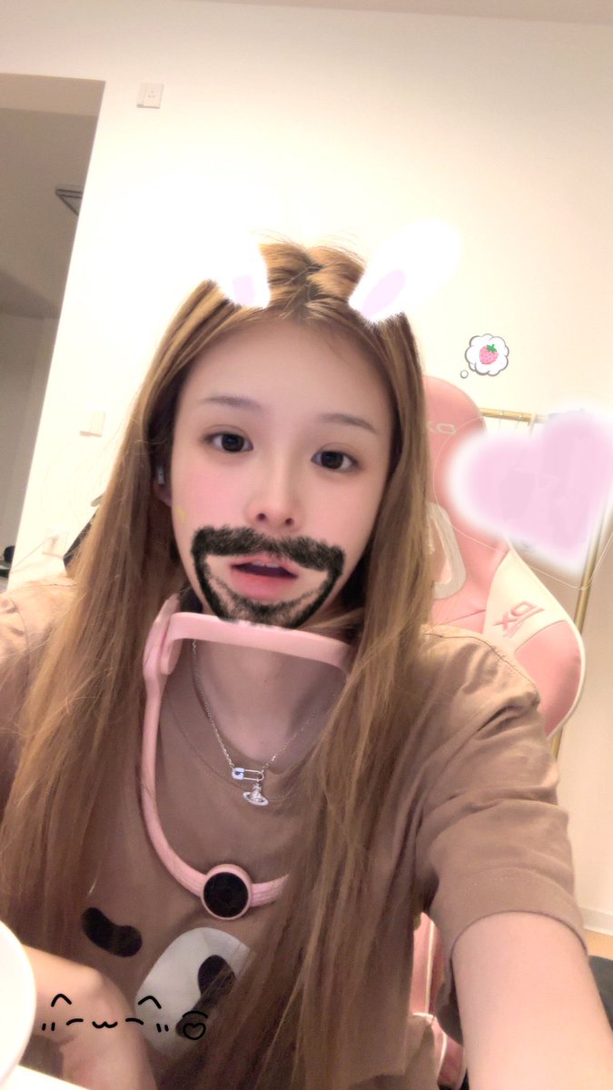IF11quq's tweet photo. 有无万象棋选手厉害的偶们加好友交流交流 不是想窃取经验（并非 https://t.co/ouZcS4oitK