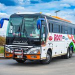 Photo by BUS WORLD TANZANIA 🇹🇿 (@BusWorldTZ)