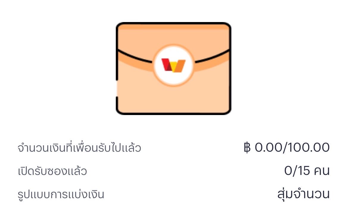 SekKla80254's tweet photo. ลงตอนผู้ติดตามถึง4900 นะจัฟน้องๆ
รีไป ใจอยากถึง5000 แต่คนไม่ถึงหรอก��อนวุ https://t.co/Lk0hTkFtRC