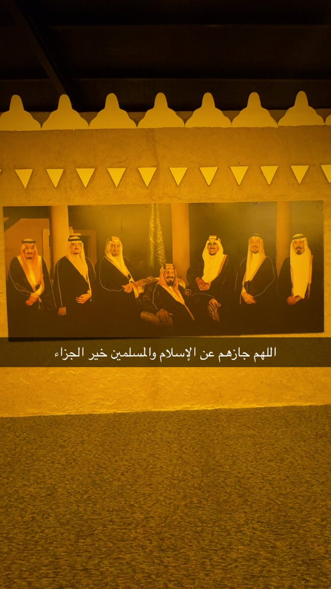 anas175m's tweet photo. #اليوم_الوطني_السعودي_٩٦ 
#اليوم_الوطني_٩٦ https://t.co/M7xNEDLzjn