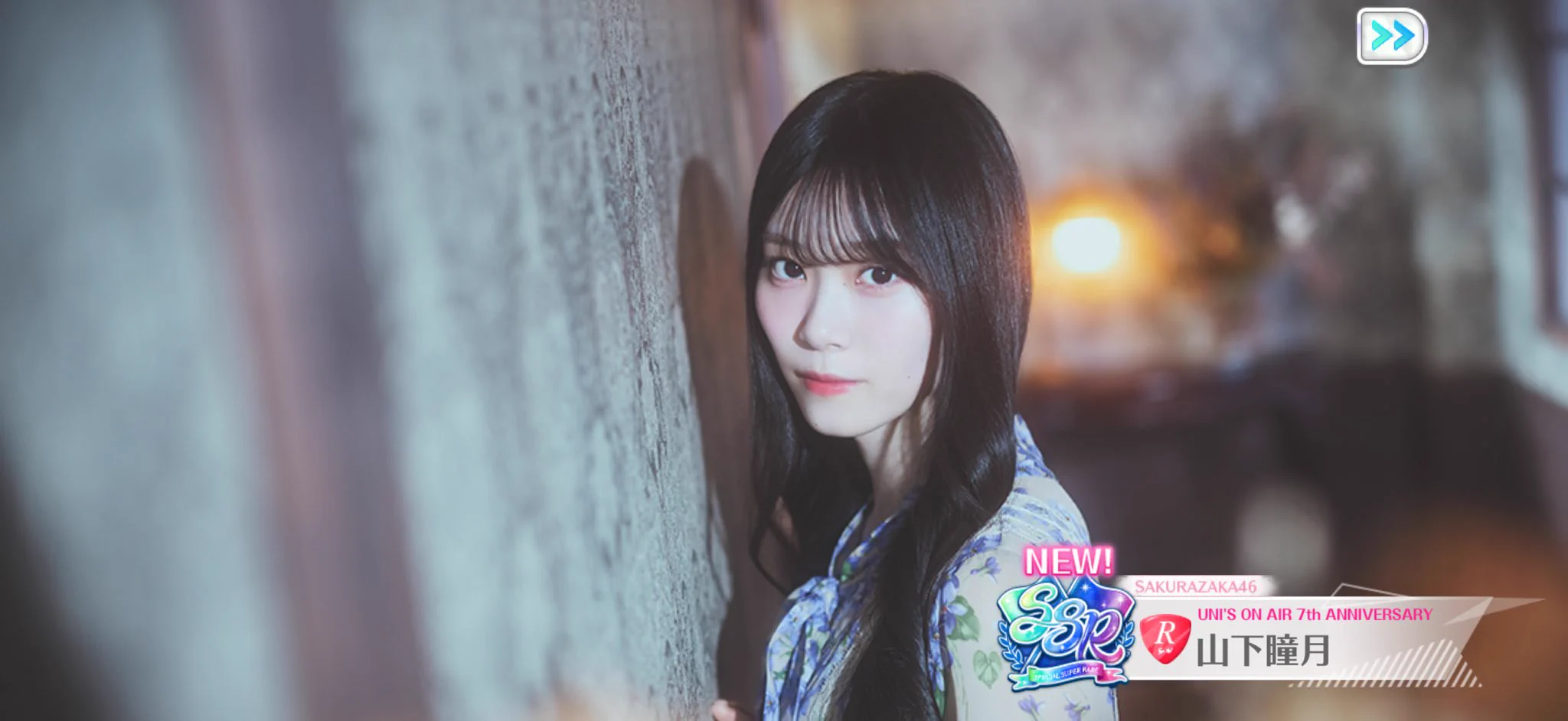 かじゅま🍣next 宮城8/25A-1・97番 on X: 