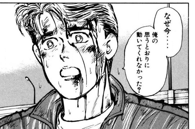 tom_ih69491's tweet photo. @RYE_SW20 逆にならないように注意を… https://t.co/lbl8RfWauB