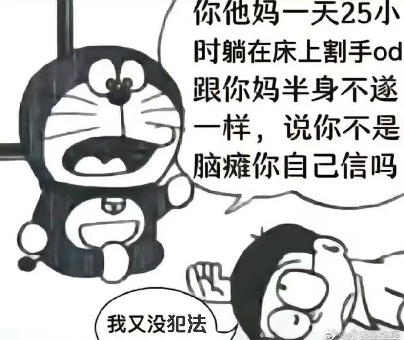 LkedaRK233's tweet photo. https://t.co/ZJBnzzqAtR