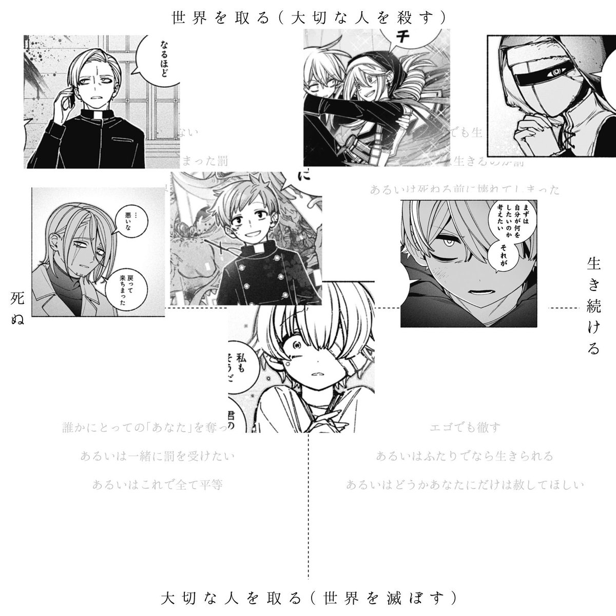RC91QBpyOw39573's tweet photo. やった
ALTに詳細書いてあります https://t.co/JnOTyXNzx5