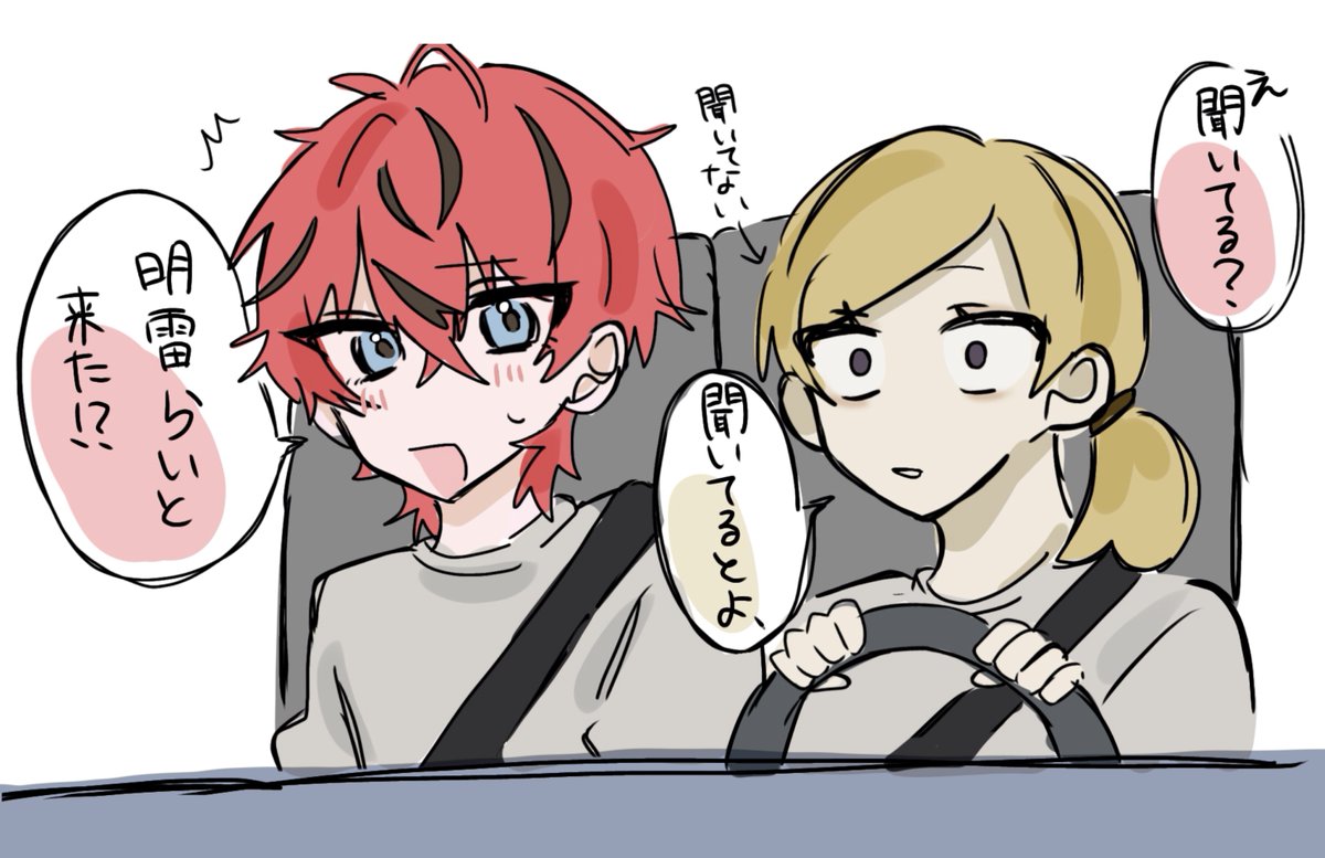 iara_214's tweet photo. #ロゼの絵　まじおもろいロコちゃん https://t.co/nLKx8u27Ec