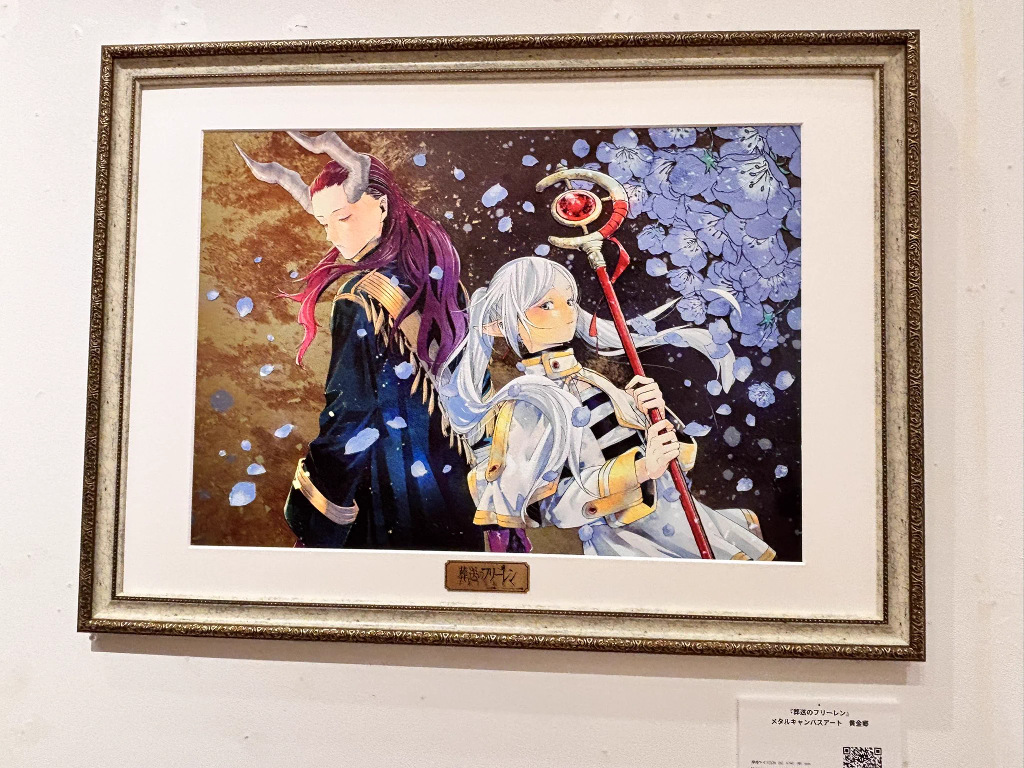 月のイルカ🐬 on X: 