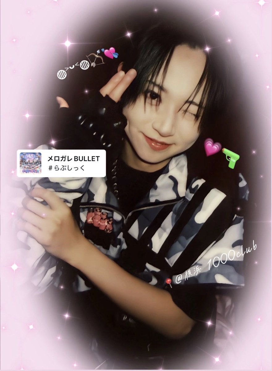 pinky130sun's tweet photo. 𓈒𓏸𓈒꙳𓂃 𓈒𓏸𓈒꙳𓂃 𓈒𓏸𓈒꙳𓂃 𓈒𓏸𓈒꙳𓂃 𓈒𓏸𓈒꙳𓂃

♡𝟤𝟢𝟤𝟨.𝟫.𝟤𝟤♡

# らぶこん vol.73@横浜1000club☀️

𓈒𓏸𓈒꙳𓂃 𓈒𓏸𓈒꙳𓂃 𓈒𓏸𓈒꙳𓂃 𓈒𓏸𓈒꙳𓂃 𓈒𓏸𓈒꙳𓂃 https://t.co/KxM85Yzyko