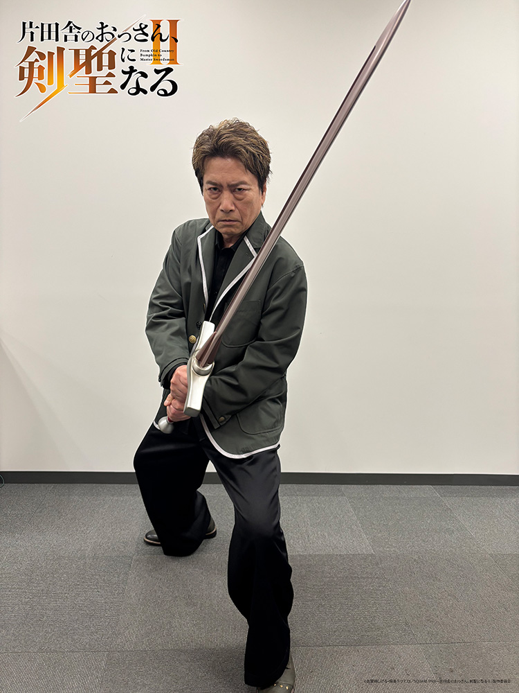 ossan_kensei's tweet photo. /／
#おっさん剣聖
第三期制作決定記念⚔
プレゼントキャンペーン 開催✨
\＼

✅@ossan_kensei をそれぞれフォロー
✅引用元の第三期制作決定ポストをリポスト
 
抽選で1名様にベリルの剣である
⚔ゼノ・グレイブルロングソード⚔
プレゼント🎁
 
📅応募期間
～9/30(水)23:59 https://t.co/XmuqlMw09y