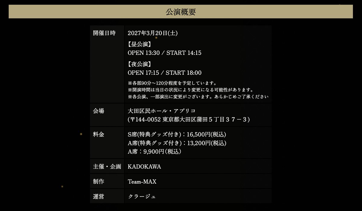 youjosenki's tweet photo. https://t.co/HEHoe8CejT