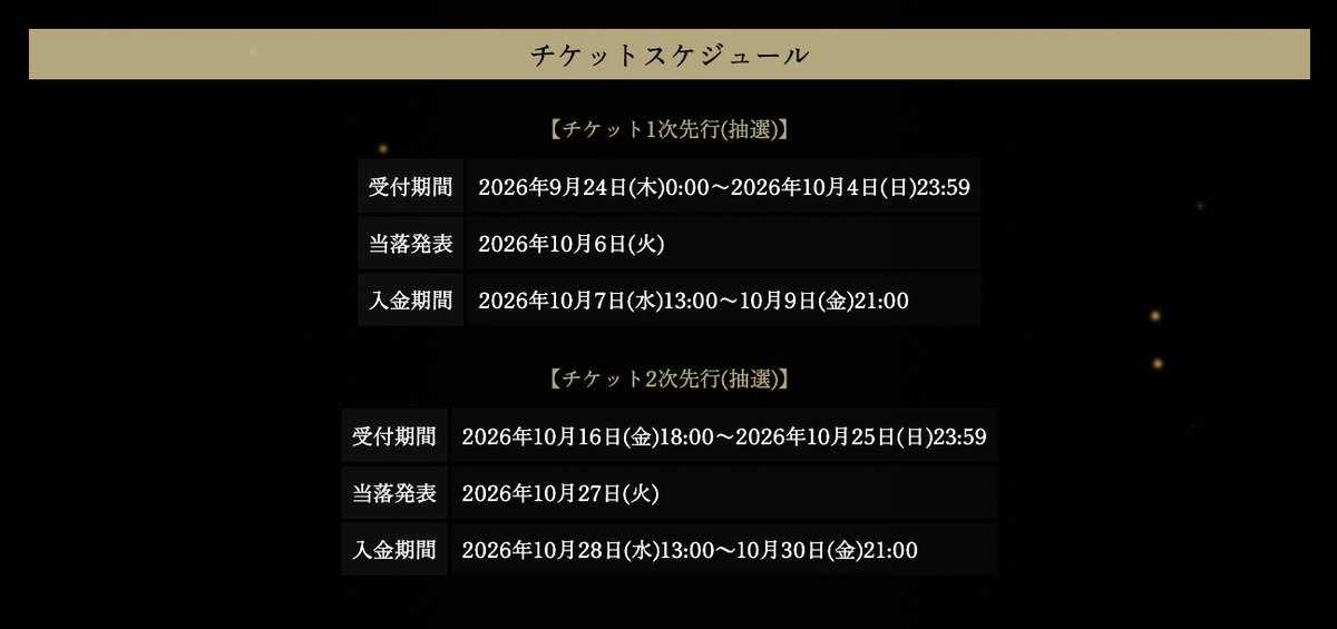 youjosenki's tweet photo. https://t.co/HEHoe8CejT