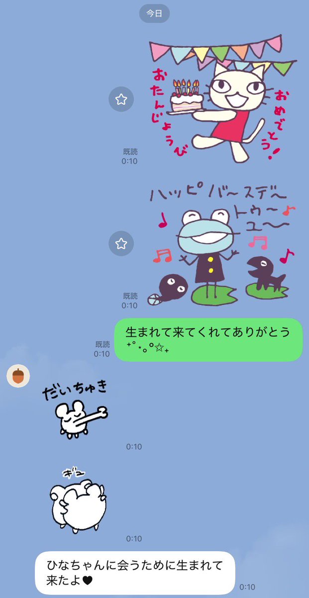_oe______'s tweet photo. ほんとにやばい https://t.co/q8vOVFhCU5