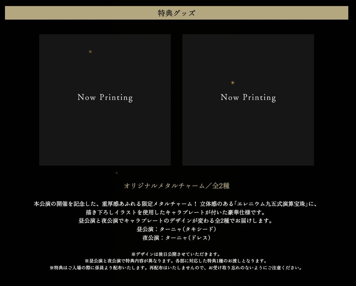 youjosenki's tweet photo. https://t.co/HEHoe8CejT