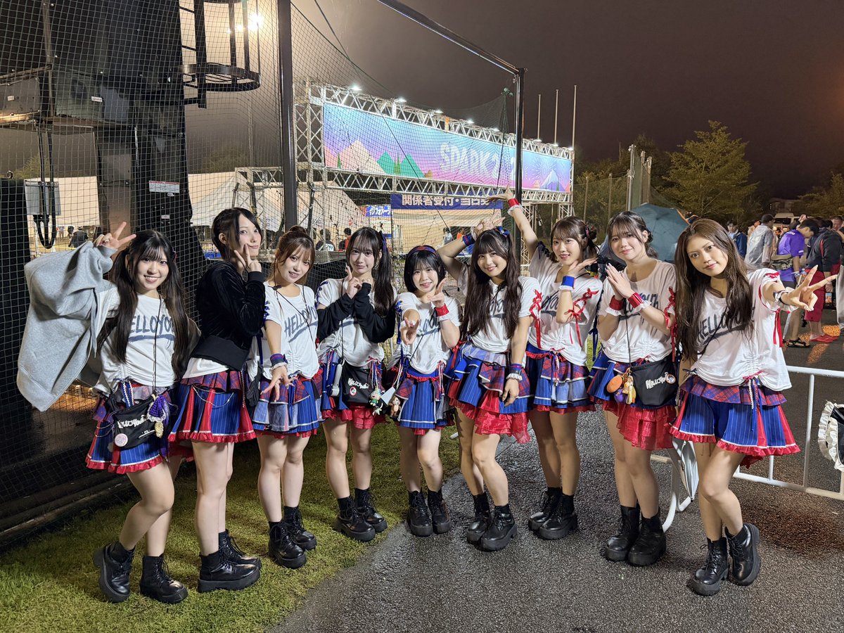 HelloYouth_2018's tweet photo. \ 𝑻𝒉𝒂𝒏𝒌 𝒚𝒐𝒖 /
SPARK 2026 in YAMANAKAKO

遅くなりましたがありがとうございました！！
雨の中、温かい応援に感謝です🙌🏼

今日も皆様からの応援お寿司いただきました🍣
来年も出演できるよう頑張ります🔥

#ハロユス #SPARK2026 https://t.co/8qToKIOfAE
