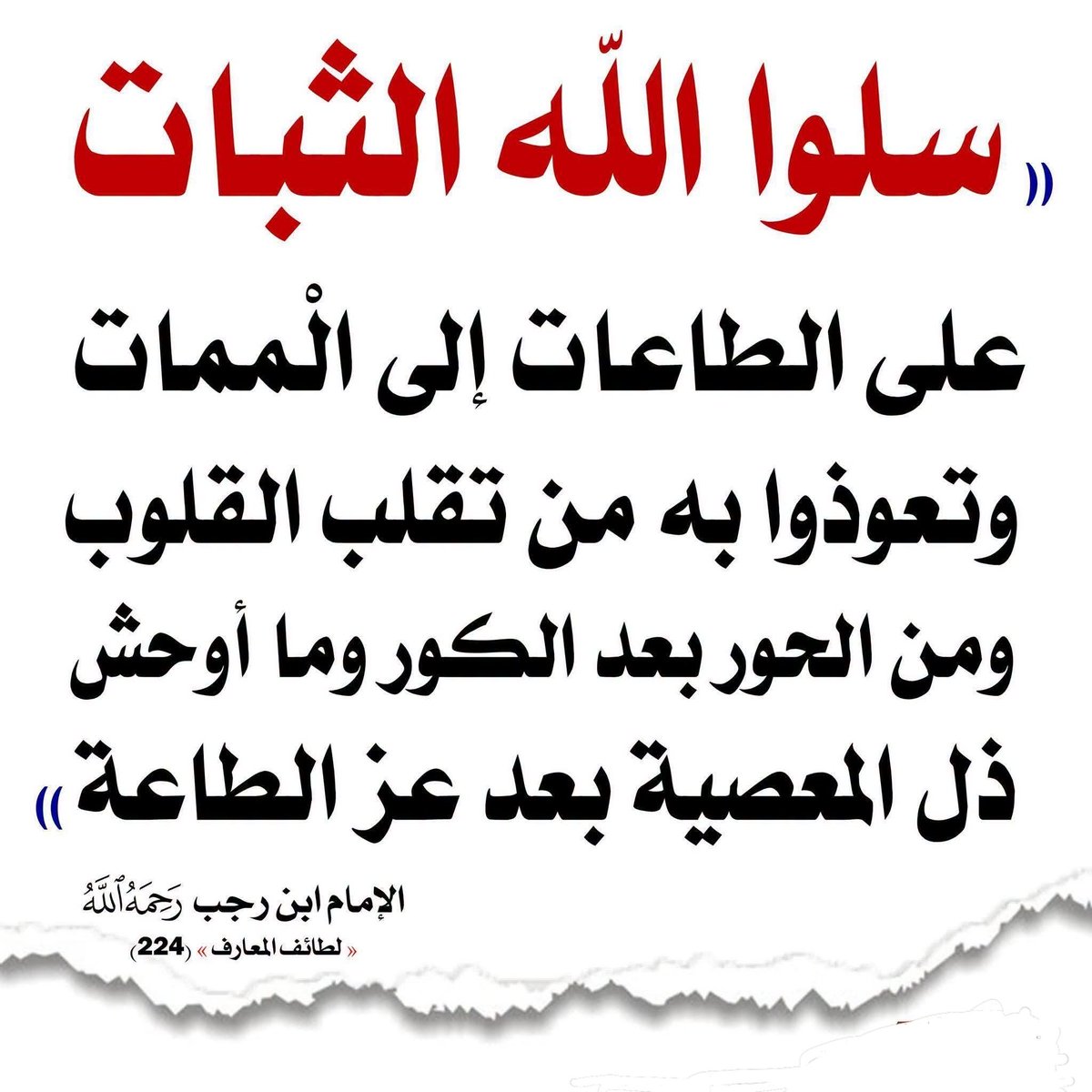 Marim58982671's tweet photo. https://t.co/pNweYa6iiK