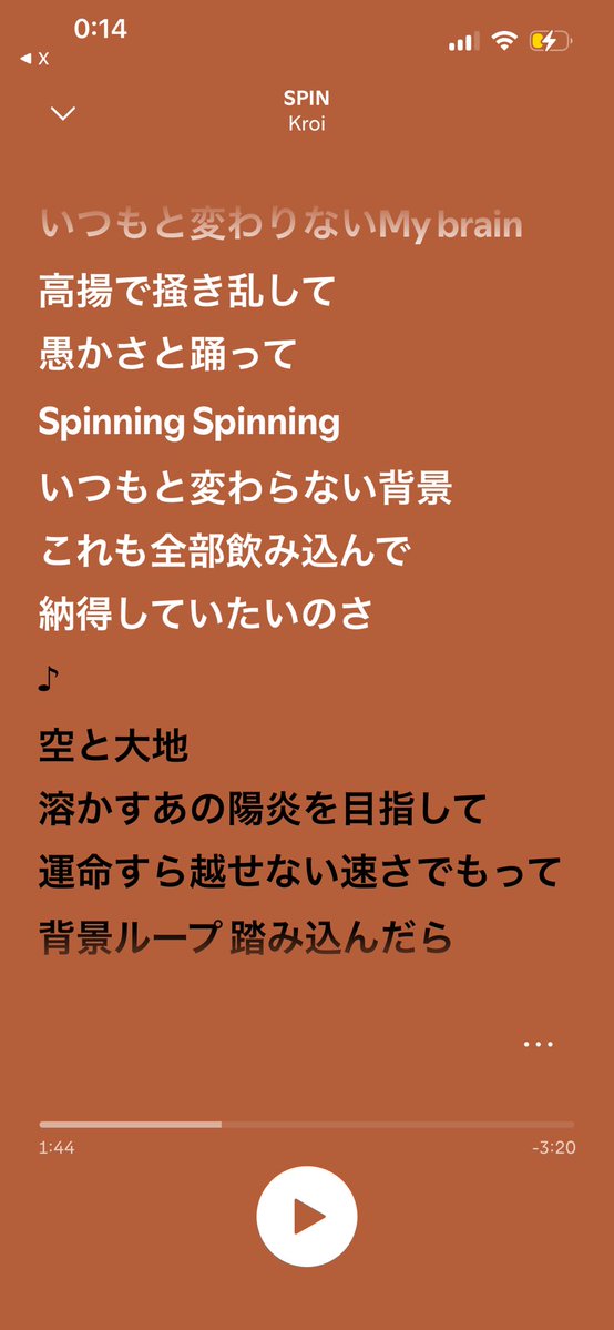 ll52yal's tweet photo. 納得していたいのさ👈本当に…本当に…「ありがとう」 https://t.co/DsofK8iY3R