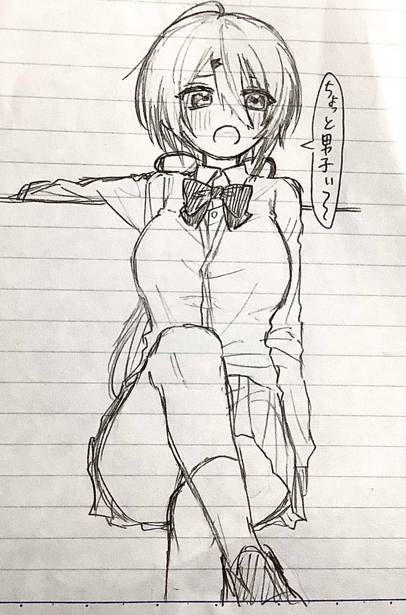 morimorimiruku3's tweet photo. #しいなーと https://t.co/dpfyUkDLgA