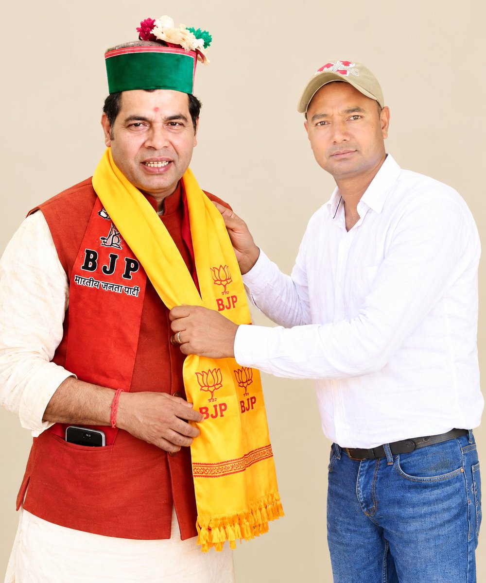 surender977's tweet photo. आदरणीय श्री @ptshrikant जी को @BJP4Himachal  के पुनः प्रभारी बनाए जाने पर हार्दिक बधाई एवं शुभकामनाएँ!

आपके संगठनात्मक अनुभव का लाभ निश्चित रूप से हिमाचल प्रदेश भाजपा को मिलेगा। https://t.co/L2kE6Kwtqw