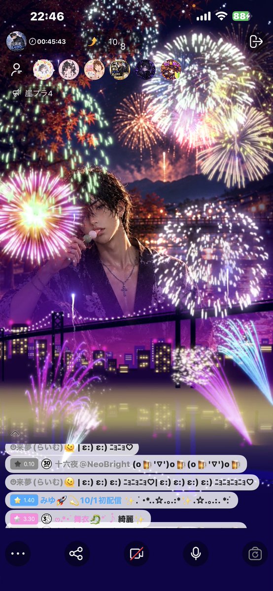 whj7wb's tweet photo. ギフトも沢山ありがとう😭!(´▽｀) https://t.co/89qwp9XVp7
