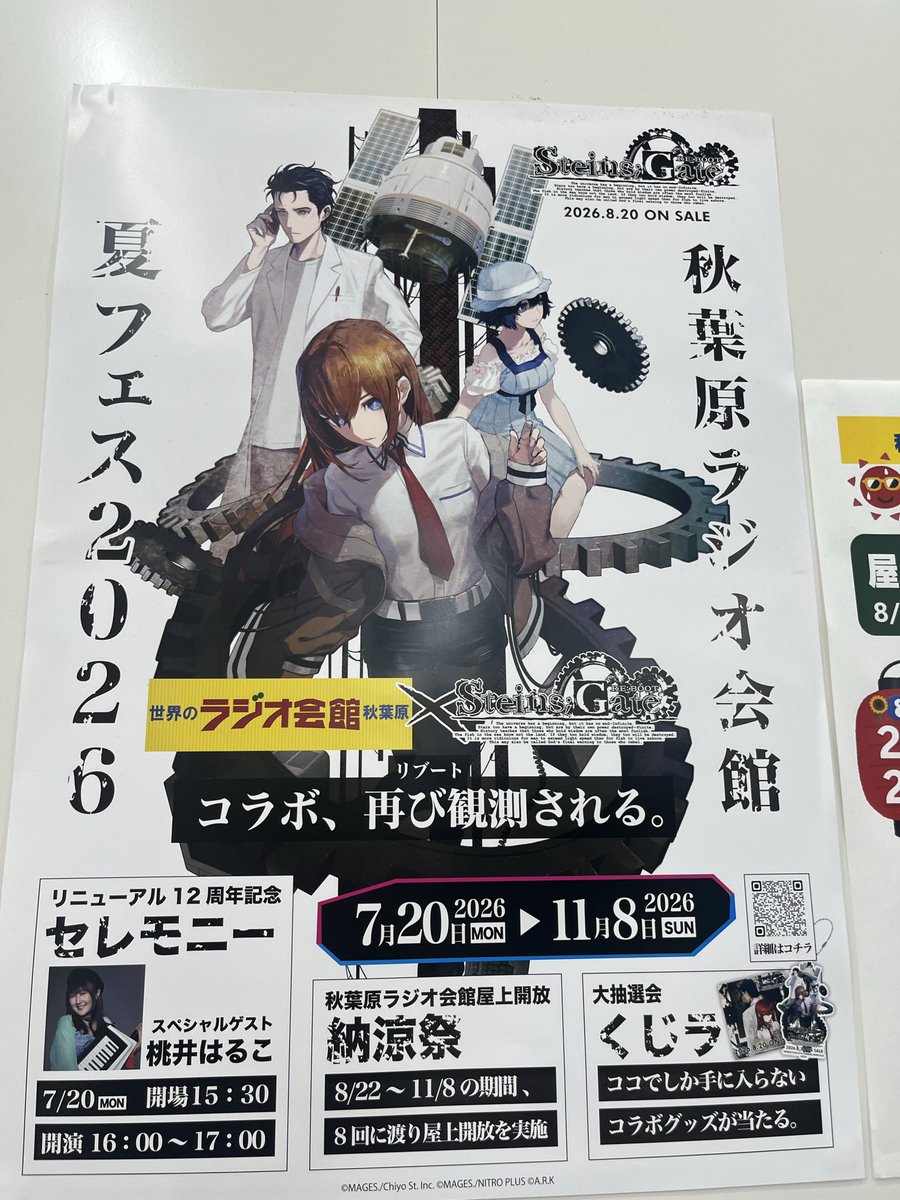galacuta's tweet photo. 懐かしい https://t.co/UXWytniGh9