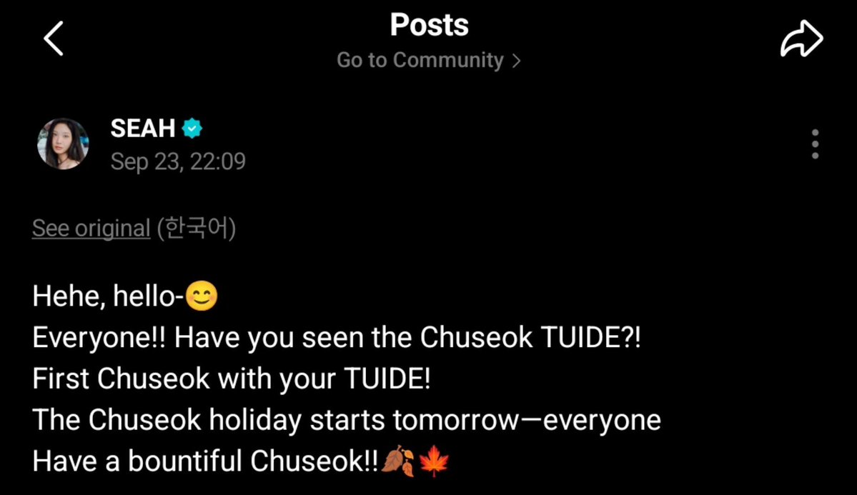 Sakissslage's tweet photo. #세아 wev post 🤗 https://t.co/GV5PgKEhVG